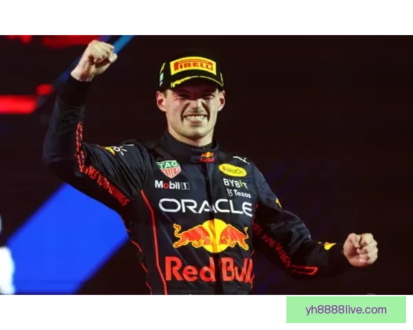 费尔斯塔彭再创辉煌 F1赛季意外逆转引发全球关注